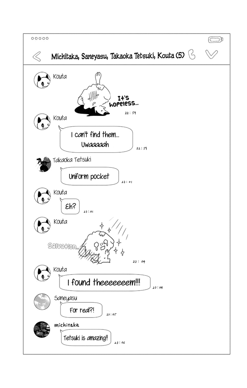 Kono Oto Tomare!, Chapter 47 image 48